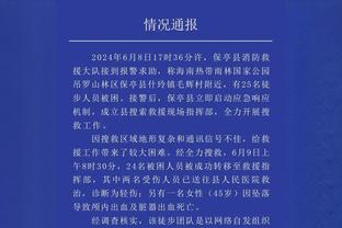 邮报：尤文、纽卡等队有意菲利普斯，为囧叔效力对球员很有吸引力